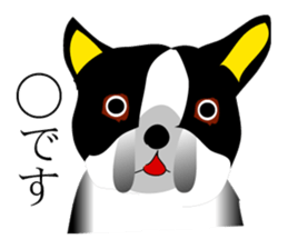 the world of a dog sticker #9626617