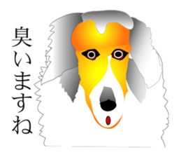 the world of a dog sticker #9626620