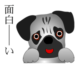 the world of a dog sticker #9626628