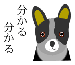 the world of a dog sticker #9626636