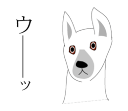 the world of a dog sticker #9626642