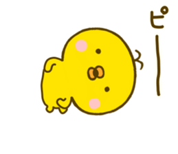chick hiyokonoko 6 sticker #9626651