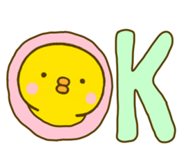 chick hiyokonoko 6 sticker #9626657