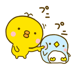 chick hiyokonoko 6 sticker #9626668