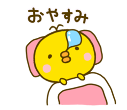 chick hiyokonoko 6 sticker #9626674