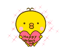chick hiyokonoko 6 sticker #9626682
