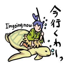 Old stories of Japan stickers