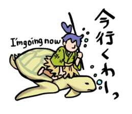 Old stories of Japan stickers sticker #9626928