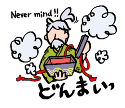 Old stories of Japan stickers sticker #9626931