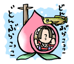 Old stories of Japan stickers sticker #9626933