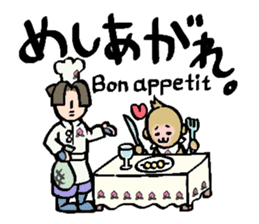 Old stories of Japan stickers sticker #9626935