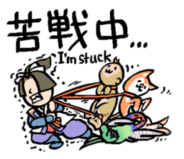 Old stories of Japan stickers sticker #9626936