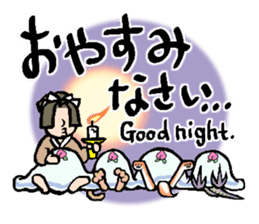 Old stories of Japan stickers sticker #9626937