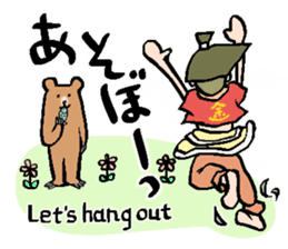 Old stories of Japan stickers sticker #9626938