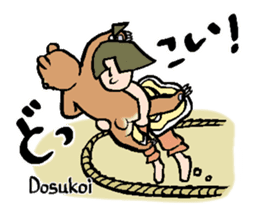 Old stories of Japan stickers sticker #9626939