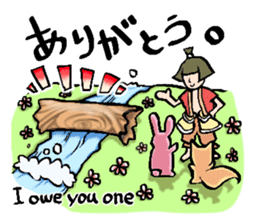 Old stories of Japan stickers sticker #9626940