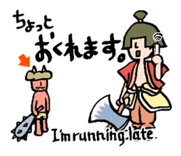 Old stories of Japan stickers sticker #9626941