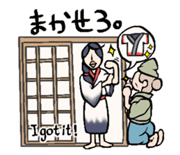 Old stories of Japan stickers sticker #9626949