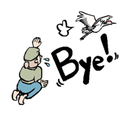 Old stories of Japan stickers sticker #9626952