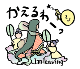 Old stories of Japan stickers sticker #9626957