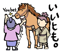 Old stories of Japan stickers sticker #9626966