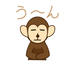 This is monkey speaking. sticker #9626997