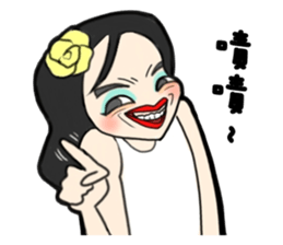 Mr.Player Jen Jen sticker #9627089