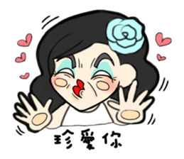 Mr.Player Jen Jen sticker #9627100