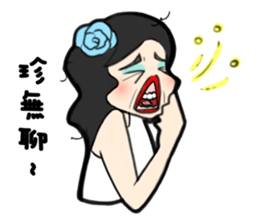 Mr.Player Jen Jen sticker #9627126