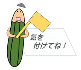 Note named penso sticker #9627249