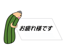 Note named penso sticker #9627250