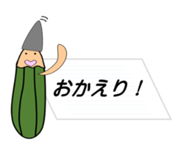 Note named penso sticker #9627251