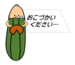 Note named penso sticker #9627253