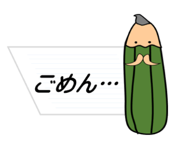 Note named penso sticker #9627257