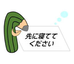 Note named penso sticker #9627258