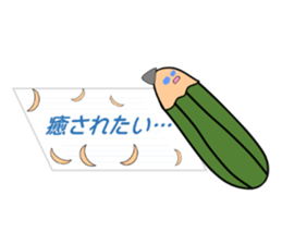 Note named penso sticker #9627260