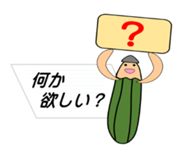 Note named penso sticker #9627263