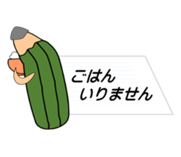 Note named penso sticker #9627266