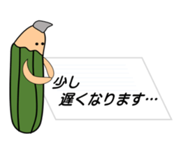 Note named penso sticker #9627267