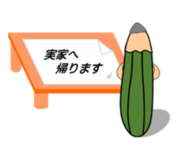 Note named penso sticker #9627268