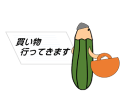 Note named penso sticker #9627270