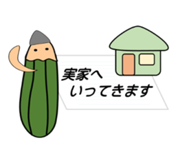 Note named penso sticker #9627271