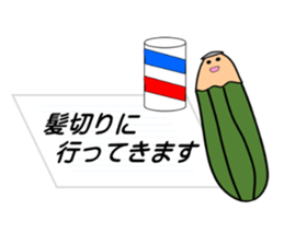 Note named penso sticker #9627274