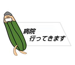 Note named penso sticker #9627275