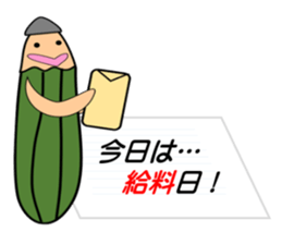 Note named penso sticker #9627282