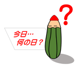 Note named penso sticker #9627283