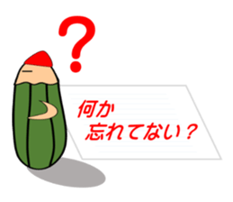 Note named penso sticker #9627284