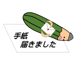 Note named penso sticker #9627286