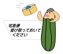 Note named penso sticker #9627287