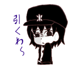 Princess fantasy moon version 2 sticker #9627301